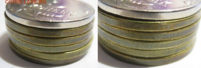 5 коп, 50к. 2008г. М - гальваника, до 14.12 - IMG_0689.JPG