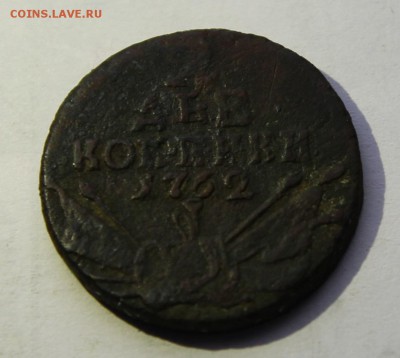 2 копейки 1762 Барабаны до 13.12 - имп 05