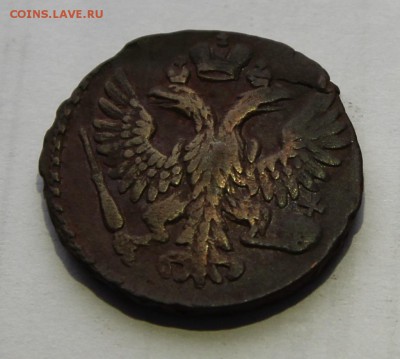 Денга 1748 до 13.12 - ден 04