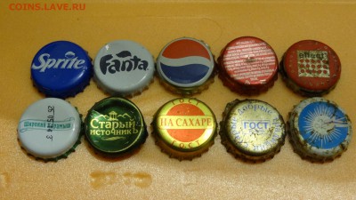 ПИВНЫЕ ПРОБКИ - DSC03295.JPG