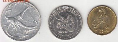 3 жетона с динозаврами до 14.12 - dino-1.JPG