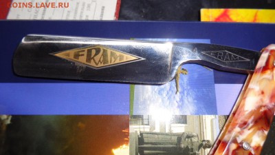 Помогите  установить цену БРИТВА Опасная новая FRAM - ссс  07.12.14  ооо 038.JPG