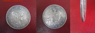 Предпродажная оценка для аукциона. Монет со всего мира.МНОГО - peso souvenir 1
