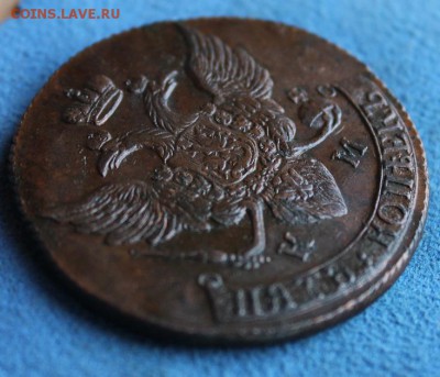 5 коп 1793 КМ, из коллекции до 14.12.2014 в 22.30 мск. - IMG_4863.JPG