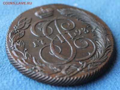 5 коп 1793 КМ, из коллекции до 14.12.2014 в 22.30 мск. - IMG_4874.JPG