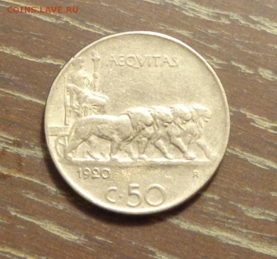 ИТАЛИЯ - 4 ЛЬВА с 200 рублей до 16.12, 22.00 - Италия 1920 4 льва 1