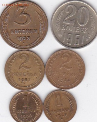 Куплю монеты из советской погодовки - IMG_20141210_0001