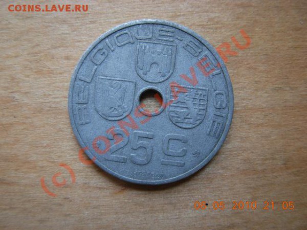 Бельгия-оккупация? - DSCN1648