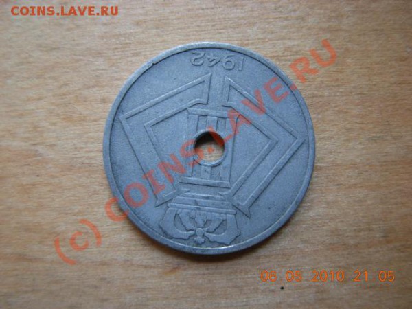 Бельгия-оккупация? - DSCN1647