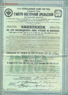 д__________16.12 - сканирование0009