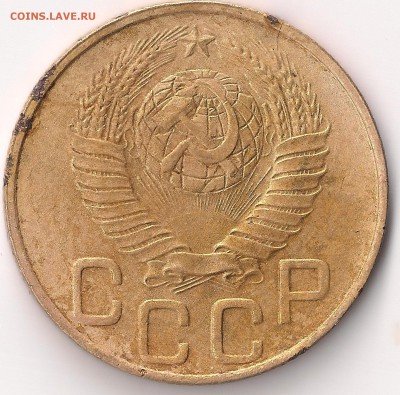 3 коп 1948 простая? - 3-48 ав