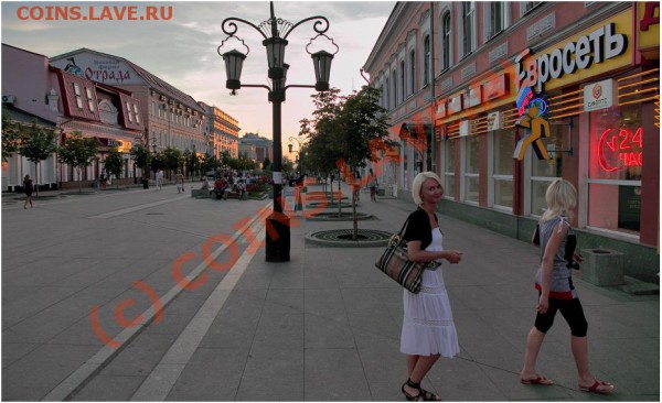 Нравится или не нравится город, в котором Вы живете? - sdrf