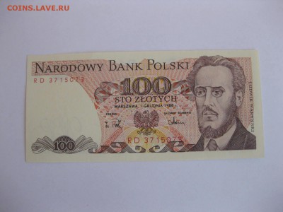 ПОЛЬША, 100 злотых 1988 (отличная) до 12.12.2014г - IMG_0747.JPG