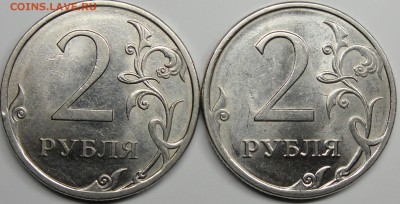 2р.2010 спмд похожа на реврс 4.21? - монеты 001.JPG