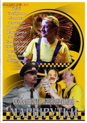 Интересное. Без политики. - vfh
