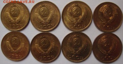 1 копейки 61 года.UNC,мешковые.Оценка,спрос. - 2175012.JPG