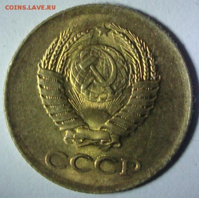 1 копейки 61 года.UNC,мешковые.Оценка,спрос. - 2175023.JPG