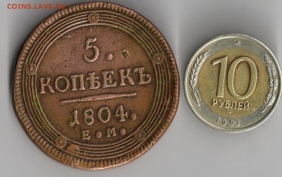 Оцените пожалуйста - 1