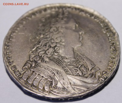 1 рубль 1729 самый редкий тип из погодовки.Отличный.25р по И - _MG_1605.JPG
