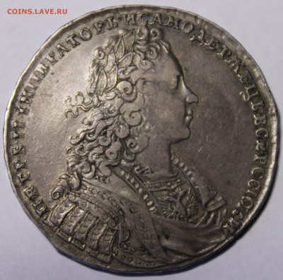 1 рубль 1729 самый редкий тип из погодовки.Отличный.25р по И - _MG_1604.JPG