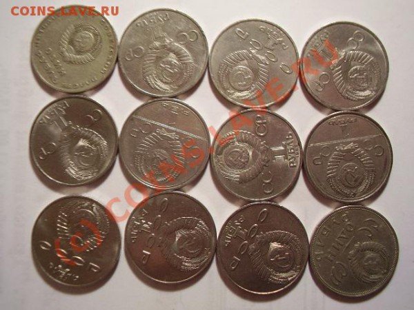 Юбилейка СССР: Попов,Федоров,Пушкин и др  10.05.10 23-00 МСК - P3080029.JPG