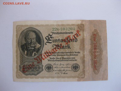 ГЕРМАНИЯ, 1000 марок,1922 г ( один миллиард) до 12.12.14 г - IMG_0769.JPG