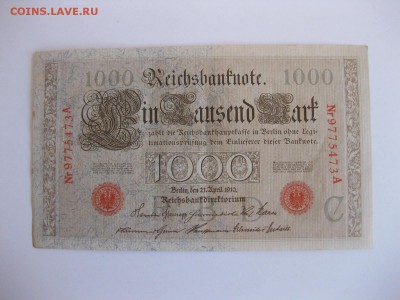 ГЕРМАНИЯ, 1000 марок,1910 г (красная печать) до 12.12.14 г - IMG_0771.JPG