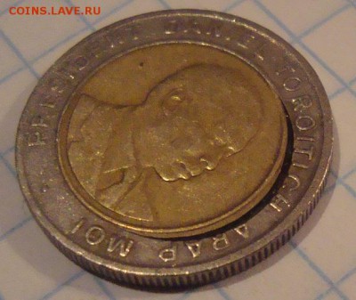 5 Шиллинг Кения 1997 год Брак-до 14.12.2014 до 23:00 по Моск - DSC02068.JPG