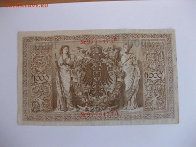 ГЕРМАНИЯ, 1000 марок,1910 г (красная печать) до 12.12.14 г - IMG_0772.JPG