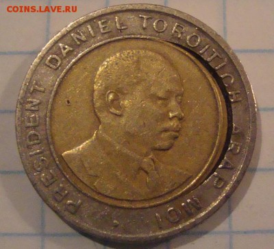 5 Шиллинг Кения 1997 год Брак-до 14.12.2014 до 23:00 по Моск - DSC02066.JPG