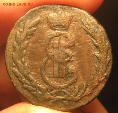 1 копейка 1770г.R1.Сибирская.до13.12. 22-30. - IMG_4027.JPG