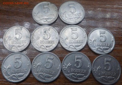 5 копеек 2000 сп 10 штук. До 15.10.2014 - DSCF7065_cr