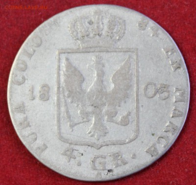 С 1 рубля ПРУССИЯ 4 гроша  1803г. до 16.12.14г.в 22-00 - IMG_2870.JPG