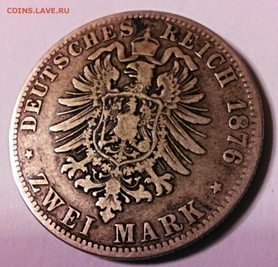 2 марки 1876 года, серебро 2-ой рейх. - IMG_20141210_050732