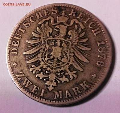 2 марки 1876 года, серебро 2-ой рейх. - IMG_20141210_050707
