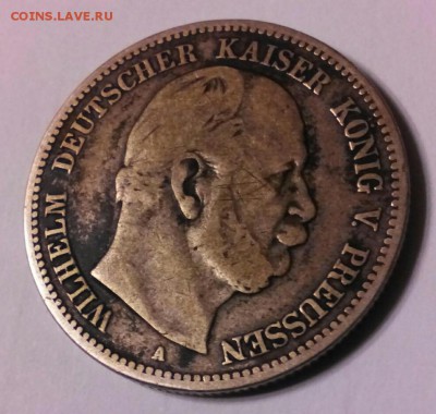 2 марки 1876 года, серебро 2-ой рейх. - IMG_20141210_050651