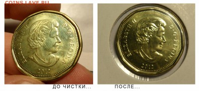 Необычная монета. - Soulf