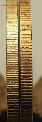 10 руб БИМ Алания гурт 180 (Сочи) - DSC04946.JPG