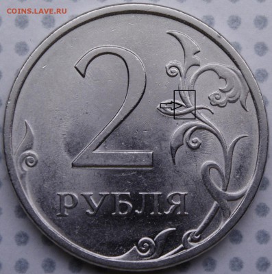2р.2010 спмд похожа на реврс 4.21? - 2р