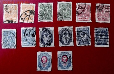 Марки Россия-империя 14 шт.до 16.12.14г. до 22-00 мск - DSCF1745.JPG
