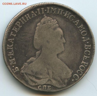 полтина 1794г. - img077а