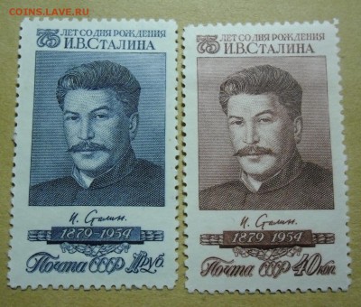 Чистые марки СССР:75 лет Сталину и др марки 40х,50х - сталин