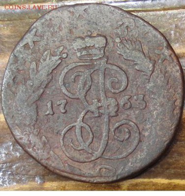 2 копейки перечекан 1763 - 2 копейки пре 1763