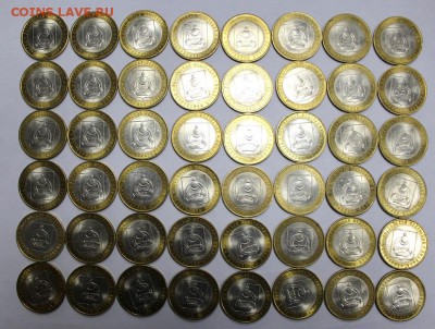 Пермский край, 1р. Пушкин 1999г, СНГ, и другие 10р. биметалл - 1P2.JPG