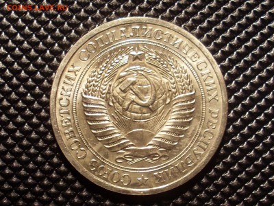 Рубль 1966 UNC 11.12.14 в 23:00 - SL381495.JPG