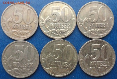 6 штук лимонок. До 16.12. - DSC02981.JPG