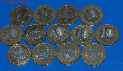 11 Псков хороший до 12.12 22-10 - DSC_0712.JPG