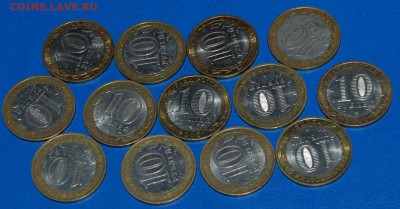 13 Казань хорошая до 12.12 22-10 - DSC_0728.JPG