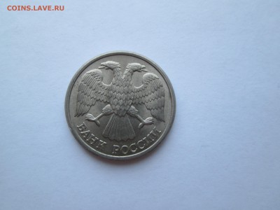 Раскол монет. 1992-1993г. до 12.12.14. 22-00 Москвы. - IMG_6232_1