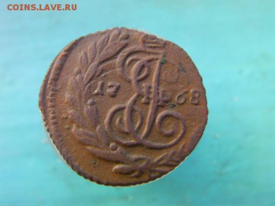 полушка 1768 ем до 12. 12.14 22.00 мск - SANY2826.JPG